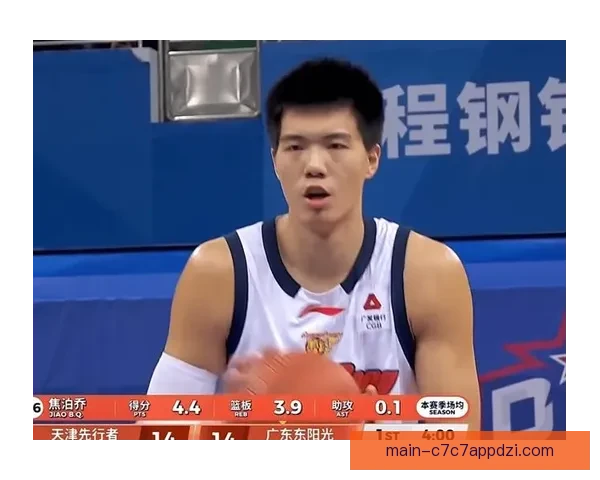 粤记更新焦泊乔伤情情况 无大碍已出席发布会