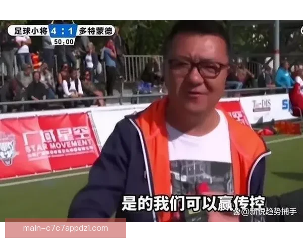 七零胜印尼董路称国足靠高快 七零胜印尼董路称国足靠高快