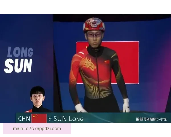 短道千米孙龙银范德沃特夺金 短道千米孙龙银范德沃特夺金