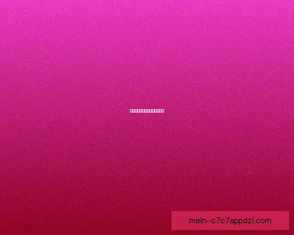 加比亚坚信莱奥未来将再创辉煌