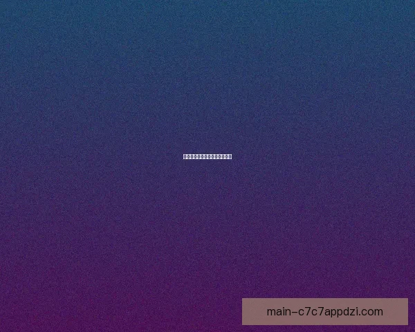 巴萨主席候选签名租售风波事件