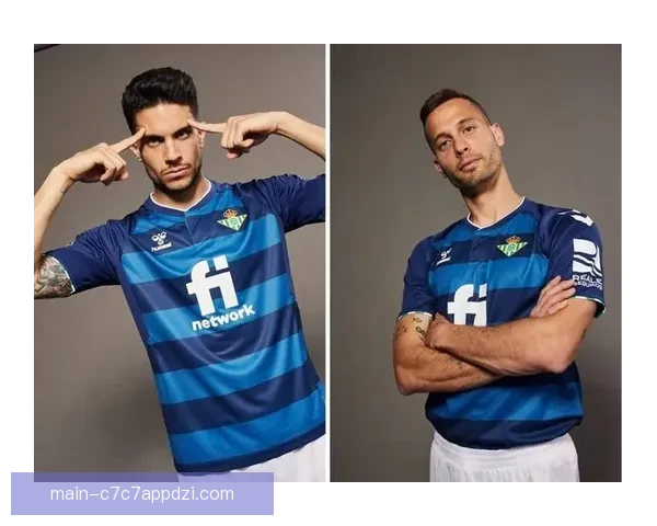 皇家贝蒂斯携手胡梅尔致敬自然 皇家贝蒂斯携手胡梅尔致敬自然